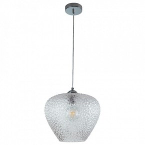 Подвесной светильник Divinare Capriccio 5004/02 SP-1 в Режи - rezh.mebel24.online | фото 2