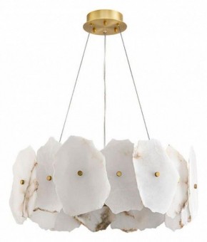 Подвесной светильник Divinare Eleanor 1713/17 SP-100 в Режи - rezh.mebel24.online | фото