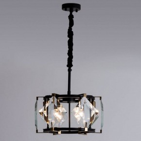 Подвесной светильник Divinare Elliot 7304/04 SP-6 в Режи - rezh.mebel24.online | фото 3