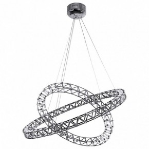 Подвесной светильник Divinare Galassia 1030/02 SP-144 в Режи - rezh.mebel24.online | фото 2