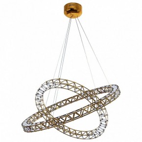 Подвесной светильник Divinare Galassia 1030/17 SP-144 в Режи - rezh.mebel24.online | фото 2