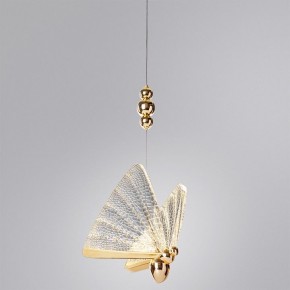 Подвесной светильник Divinare Letizia 1200/01 SP-6 в Режи - rezh.mebel24.online | фото 3