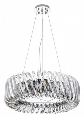 Подвесной светильник Divinare Megan 7568/02 LM-9 в Режи - rezh.mebel24.online | фото 2
