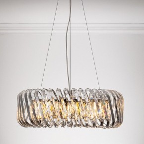 Подвесной светильник Divinare Megan 7568/02 LM-9 в Режи - rezh.mebel24.online | фото 3
