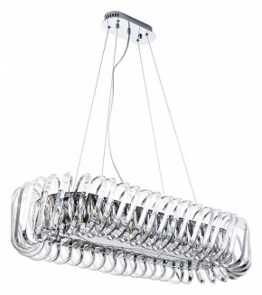 Подвесной светильник Divinare Megan 7568/02 SP-12 в Режи - rezh.mebel24.online | фото 2