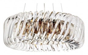 Подвесной светильник Divinare Megan 7568/18 LM-9 в Режи - rezh.mebel24.online | фото