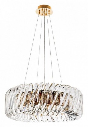 Подвесной светильник Divinare Megan 7568/18 LM-9 в Режи - rezh.mebel24.online | фото 2