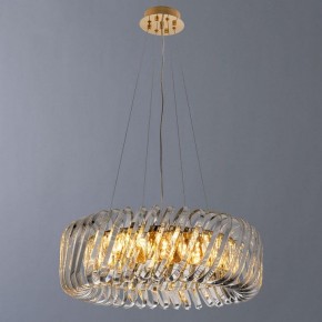Подвесной светильник Divinare Megan 7568/18 LM-9 в Режи - rezh.mebel24.online | фото 3