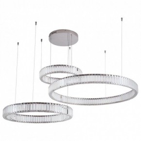 Подвесной светильник Divinare Renata 1135/02 SP-90 в Режи - rezh.mebel24.online | фото