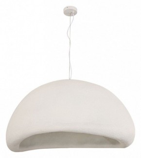 Подвесной светильник Divinare Scandy 2246/03 SP-1 в Режи - rezh.mebel24.online | фото 2