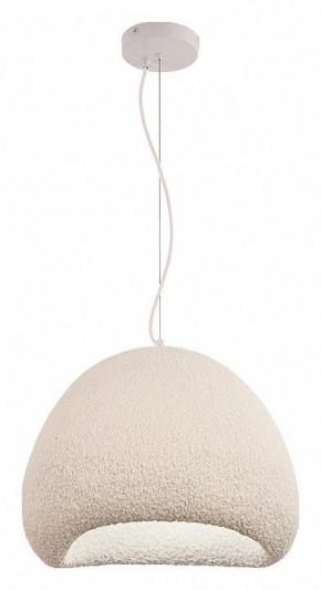 Подвесной светильник Divinare Scandy 2444/03 SP-1 в Режи - rezh.mebel24.online | фото