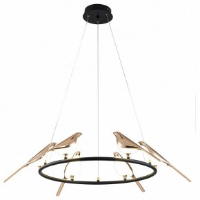 Подвесной светильник Divinare Summer 1188/06 LM-42 в Режи - rezh.mebel24.online | фото 2