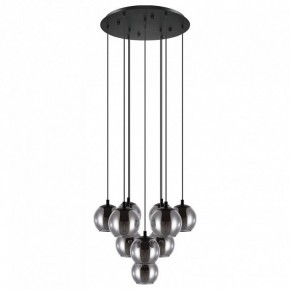 Подвесной светильник Eglo Ariscani 98654 в Режи - rezh.mebel24.online | фото