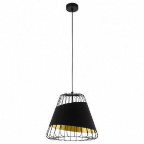Подвесной светильник Eglo Austell 49446 в Режи - rezh.mebel24.online | фото 2