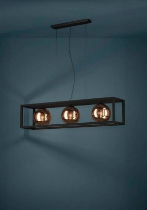 Подвесной светильник Eglo Cordoba 390091 в Режи - rezh.mebel24.online | фото 3