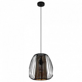 Подвесной светильник Eglo Curasao 99661 в Режи - rezh.mebel24.online | фото 2