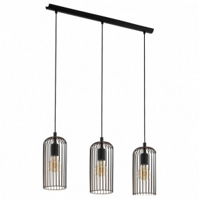 Подвесной светильник Eglo Roccamena 49645 в Режи - rezh.mebel24.online | фото