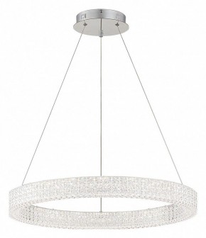 Подвесной светильник Escada Biafo 10233/1LED в Режи - rezh.mebel24.online | фото 3