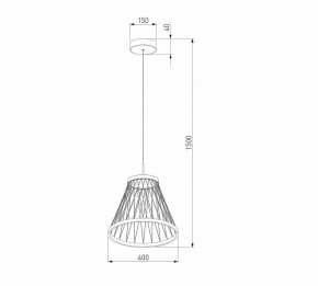 Подвесной светильник Eurosvet Cesta 40016/1 LED коричневый в Режи - rezh.mebel24.online | фото 5
