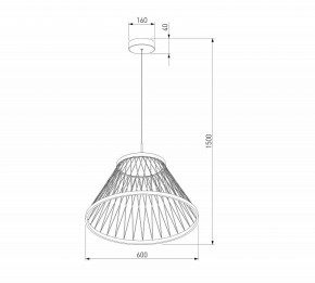 Подвесной светильник Eurosvet Cesta 40017/1 LED коричневый в Режи - rezh.mebel24.online | фото 5