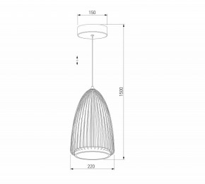 Подвесной светильник Eurosvet Comodita 40009/1 LED черный в Режи - rezh.mebel24.online | фото 5