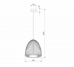 Подвесной светильник Eurosvet Comodita 40010/1 LED черный в Режи - rezh.mebel24.online | фото 6