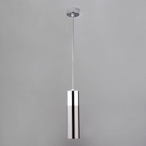 Подвесной светильник Eurosvet Double Topper 50135/1 LED хром/черный жемчуг в Режи - rezh.mebel24.online | фото 2