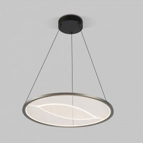Подвесной светильник Eurosvet Occhio 40027/1 LED серый в Режи - rezh.mebel24.online | фото