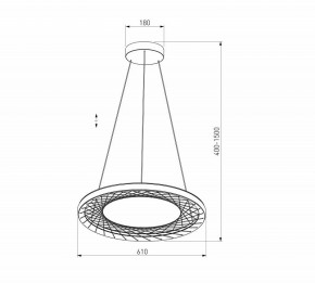 Подвесной светильник Eurosvet Parafe 40024/1 LED серый в Режи - rezh.mebel24.online | фото 5