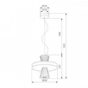 Подвесной светильник Eurosvet Titania 40028/1 LED белый в Режи - rezh.mebel24.online | фото 4