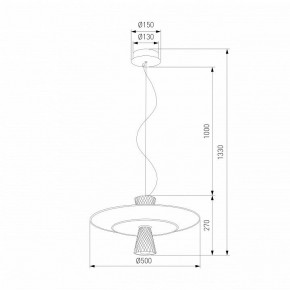 Подвесной светильник Eurosvet Titania 40029/1 LED белый в Режи - rezh.mebel24.online | фото 4