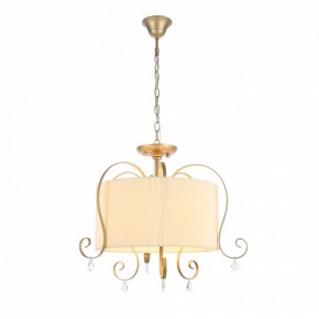 Подвесной светильник EVOLUCE Azzurro SL177.213.03 в Режи - rezh.mebel24.online | фото 1