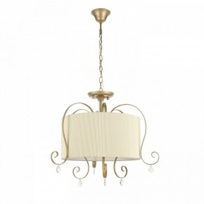 Подвесной светильник EVOLUCE Azzurro SL177.213.03 в Режи - rezh.mebel24.online | фото 7