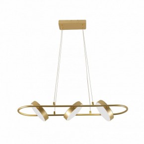 Подвесной светильник F-promo Abris 4677-3P в Режи - rezh.mebel24.online | фото 2