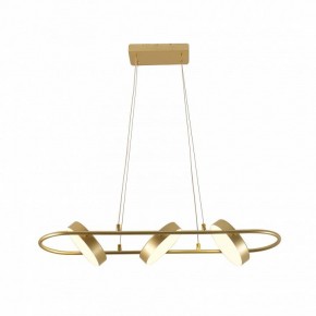 Подвесной светильник F-promo Abris 4677-3P в Режи - rezh.mebel24.online | фото 3