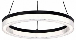 Подвесной светильник Favourite Cirkler 4399-4P в Режи - rezh.mebel24.online | фото