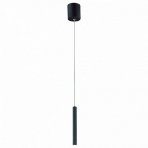 Подвесной светильник Favourite Cornetta 2121-1P в Режи - rezh.mebel24.online | фото 2