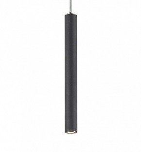 Подвесной светильник Favourite Cornetta 2121-1P в Режи - rezh.mebel24.online | фото 3