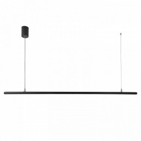 Подвесной светильник Favourite Diskret 4486-1P в Режи - rezh.mebel24.online | фото 2