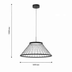 Подвесной светильник Favourite Fibra 4633-6P в Режи - rezh.mebel24.online | фото 4