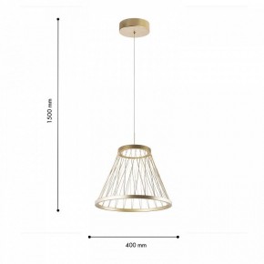 Подвесной светильник Favourite Fibra 4634-4P в Режи - rezh.mebel24.online | фото 6