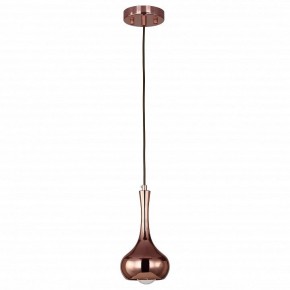 Подвесной светильник Favourite Kupfer 1844-1P в Режи - rezh.mebel24.online | фото 2