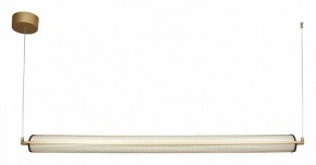 Подвесной светильник Favourite Ligero 4190-1P в Режи - rezh.mebel24.online | фото 4