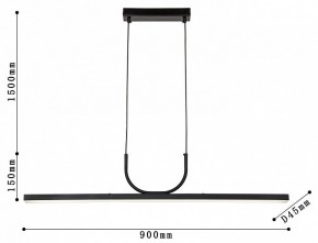 Подвесной светильник Favourite Raya 4096-1P в Режи - rezh.mebel24.online | фото 4