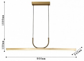 Подвесной светильник Favourite Raya 4097-1P в Режи - rezh.mebel24.online | фото 4