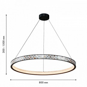 Подвесной светильник Favourite Shelty 4704-8P в Режи - rezh.mebel24.online | фото 7