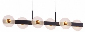 Подвесной светильник Favourite Solskin 4317-6P в Режи - rezh.mebel24.online | фото
