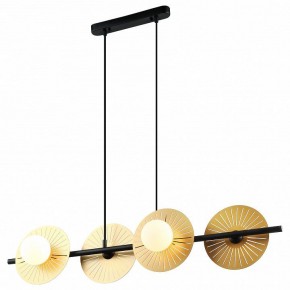 Подвесной светильник Favourite Sonnenblume 2356-4P в Режи - rezh.mebel24.online | фото 2
