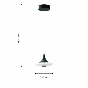 Подвесной светильник Favourite Wilet 4656-1P в Режи - rezh.mebel24.online | фото 6