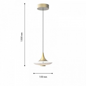 Подвесной светильник Favourite Wilet 4657-1P в Режи - rezh.mebel24.online | фото 4